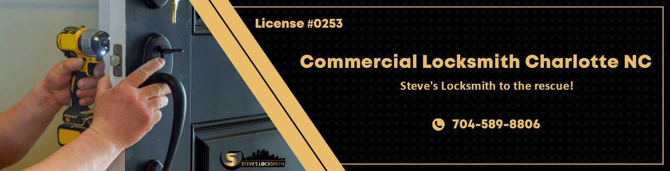 commercial-locksmith